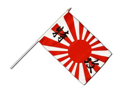 Digni® Drapeau Japon WWI Kamikaze sur hampe