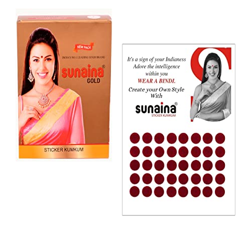 Image of Sunaina New Gold Sticker Kumkum Forehead Dark Red Round Pottu Bindis Velvet Bindi Box With 15 Cards /Flaps For Women & Girls (GDR-5 (6MM))