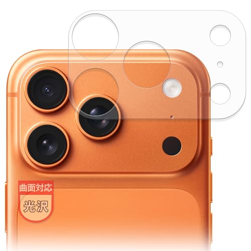 MotoMoto フィルム Apple iPhone 17 Pro (カメラ周辺部) (2セット) 用 曲面対応 保護フィルム 自己修復材料 超透明で美しい 日本製