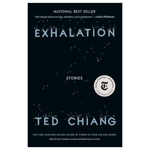 Exhalation: Stories