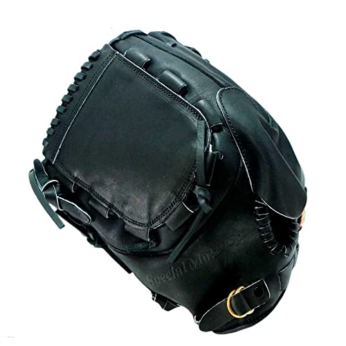 SSK 黒 硬式野球グローブ 投手用 Amazon | SSK 17 エスエスケイ 硬式グローブ グラブ 投手用 グローブ