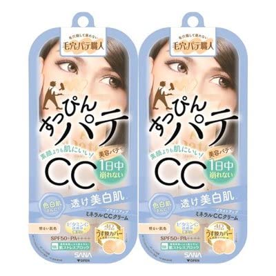 MP Sana Pore Putty Craftsman Mineral Cc Cream Bu Bright Up 30G (Set Of 2 Bargains)