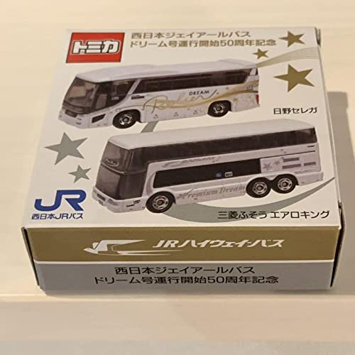 Amazon.co.jp: 記念トミカセット 2台セット 西日本JRバス : ホーム 