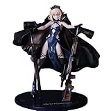 [CHIASA]フィギュア Fate/stay night セイバー・オルタ 剣と銃 コラボパッケージ 25㎝ 1/7 ABS&PVC製 塗装済み 完成品 セイバーオルタ マスターアルトリア (セイバー)