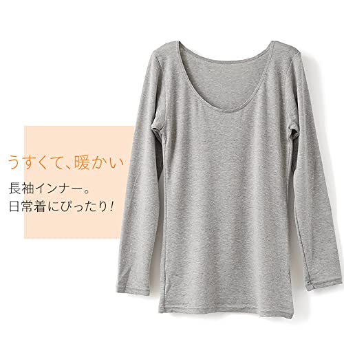 白鷺ニット HEAT&STRETCH 吸湿発熱インナー 長袖 シャツ P5841X-RT の商品画像 1