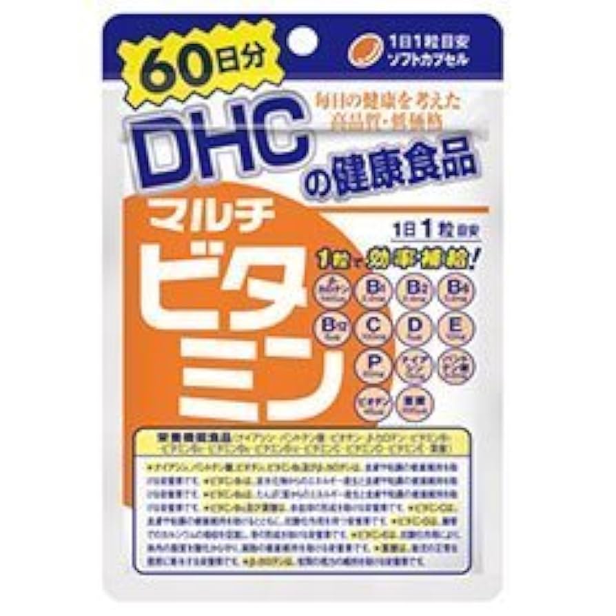 DHC - DHC マルチビタミン60日分✖️６袋&マルチミネラル60日分✖️1袋 Amazon | DHC マルチビタミン 60日分 60粒×2個セット | DHC