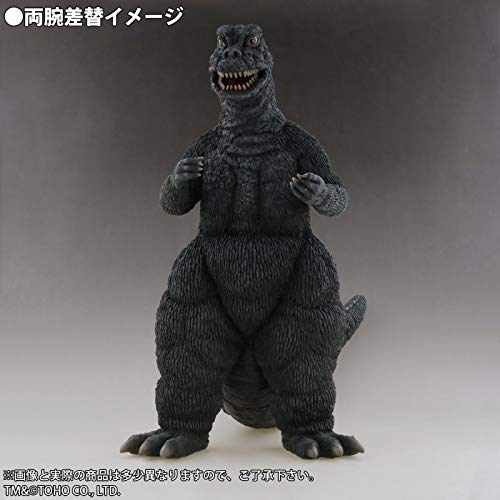【最終値下げ】ゴジラ　ミニフィギュア 6体セット ゴジラフィギュアセット 6体 黒 赤 青 紫 白 - メルカリ