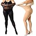 Produktbild MANZI Damen Strumpfhose 2 or 4 Paar Plus Größen XL-4XL(44-62), 1 Paar Beige,1 Paar Schwarz(70 Den), 70 Denier XL