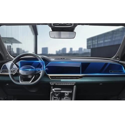 Verre trempé pour BYD Yuan UP 2024, le film protecteur premium de 12,8 pouces