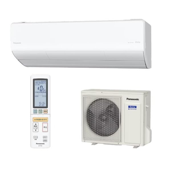 Panasonic CS-EX224C-W エアコン本体　9畳 Panasonic CS-EX224C-W エアコン 本体 9畳 - メルカリ