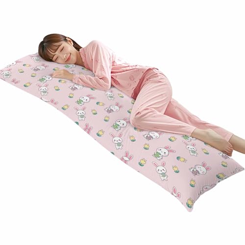 Vandaluuki �������J�o�[ ���g�� �J�o�[ ���� �_�炩�� �̂т̂� ������� �����O �����x ���E�ȒP �R�� �h�L �ό`���ɂ��� ����@�Ή� �܂��炪����₷�� ������ ���������� �`���[���b�v �s���N 160cm×50cm