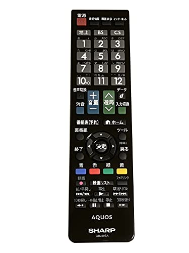 Amazon | シャープ SHARP AQUOS 純正 テレビ リモコン GB239SA [010