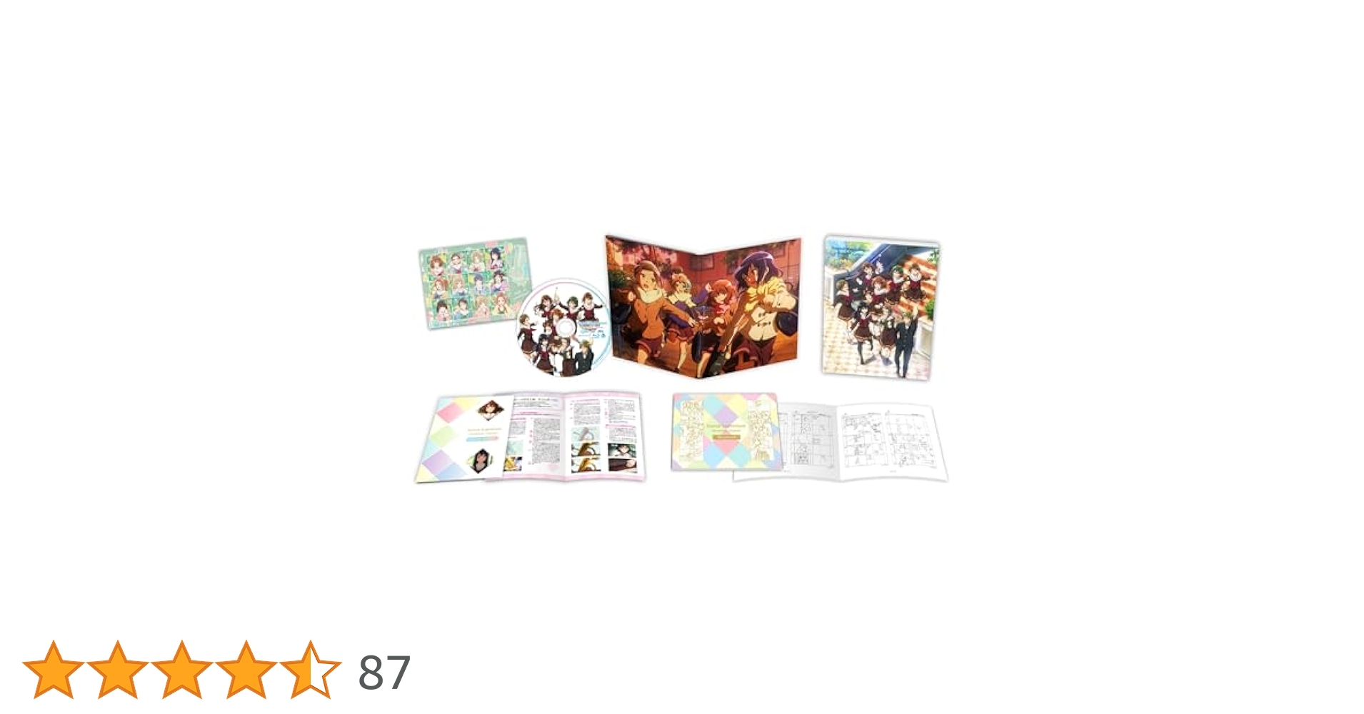Amazon.co.jp: 特別編 響け!ユーフォニアム〜アンサンブル