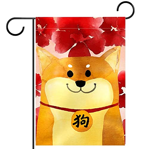 Drapeau de jardin Shiba Inu double face décoration extérieure saisonnière printemps été
