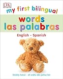 My First Bilingual Words (My First Board Books)