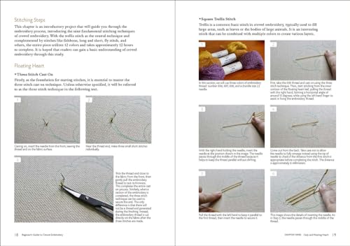 Beginner's Guide to Crewel Embroidery: Creative Animals & Plants Inspired by Chinese Aesthetics