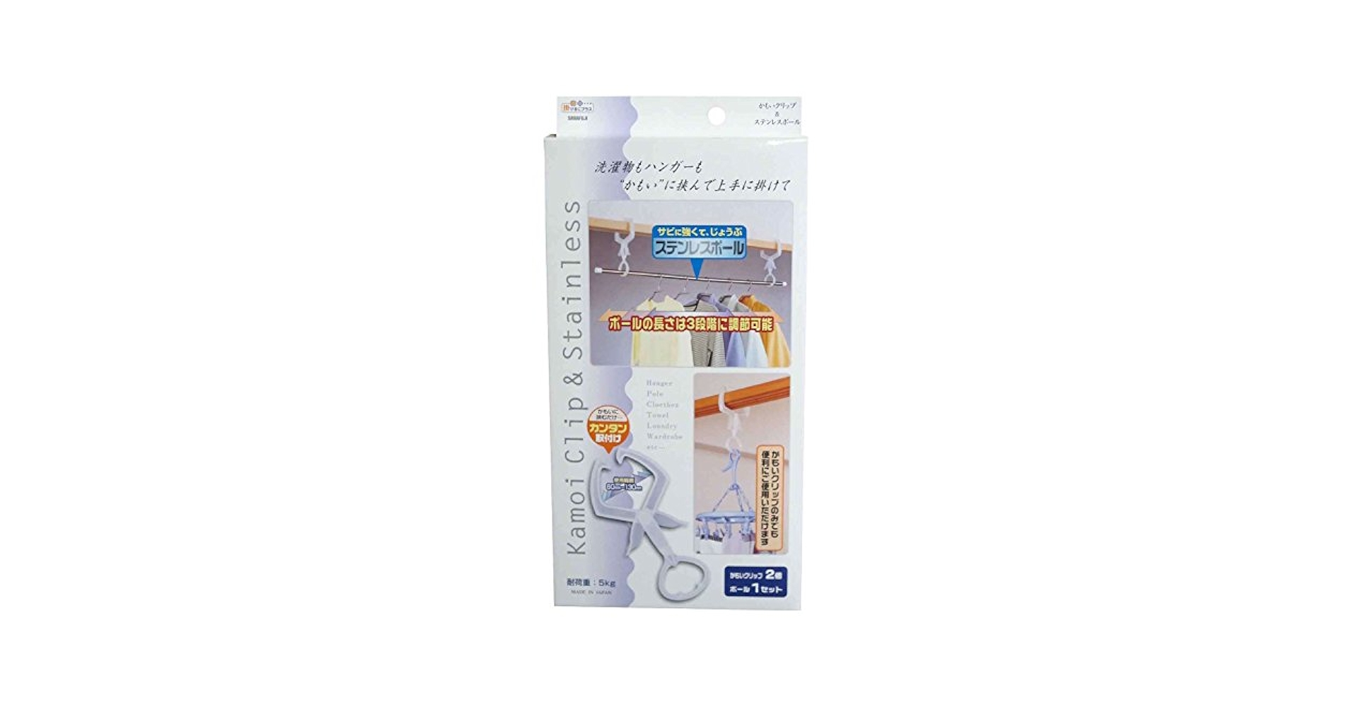 Amazon.co.jp: サワフジ かもいクリップ&ステンレスポール KCP