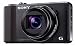 Produktbild Sony HX9VB Digitalkamera (16 Megapixel, 16-fach opt. Zoom, 7,5 cm (3 Zoll) Display, 24-mm-Weitwinkel, Full-HD-Videoaufnahme, GPS) schwarz