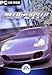 Price comparison product image Need For Speed V: Porsche 2000 (PC CD)