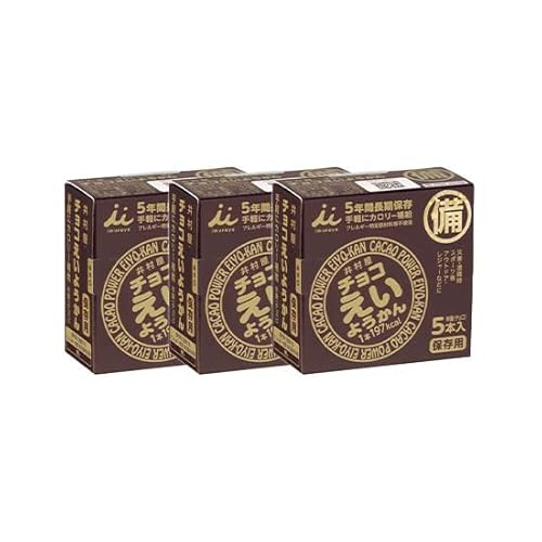 䑺 `R悤 i55g×5{j 3Zbg