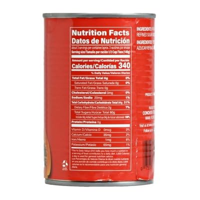 Conc​hita Papaya Chunks Green 16 oz (Pack of 24)