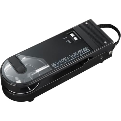 Audio-Technica SB727 Sound Burger