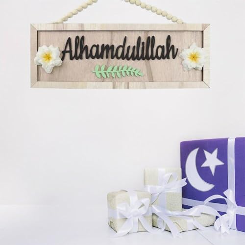 Cartel artístico de Alhamdulillah para paredes aburridas placa de madera Ramadán 3