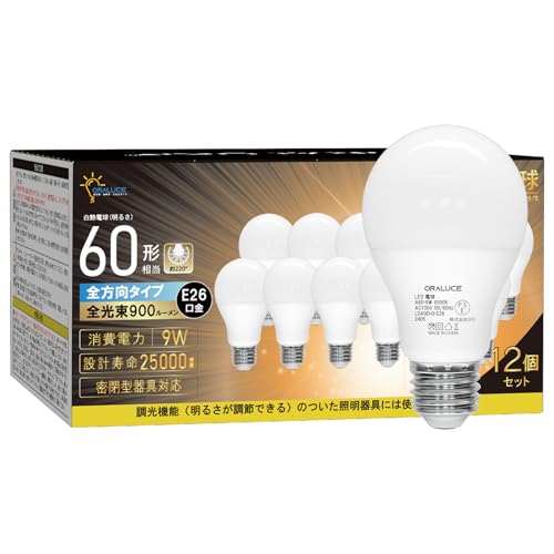 ORALUCE LED�d�� E26���� 9W 900lm 60W�`���� ���P�x �����F 6500K �L�z���^�C�v �����F �ȃG�l ���`���Ή� �����s�� 12��