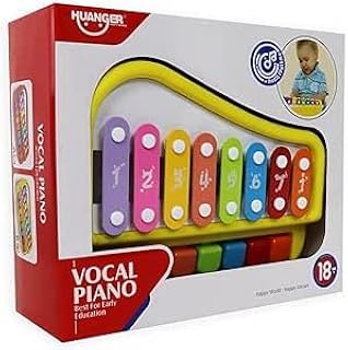 بيانو موسيقي صغير للأطفال بألوان جذابة ونغمات ممتعة من Next Store - لعبة تعليمية مبكرة لتنمية المهارات والخيال، هدية مثالية للأطفال الصغار**