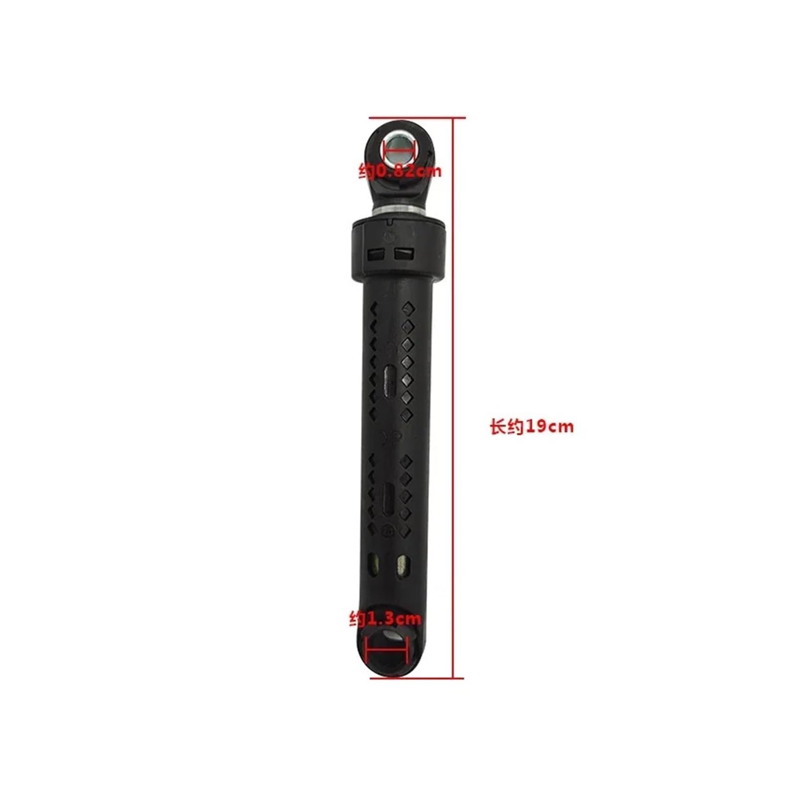 Amortisseur de Machine à Laver, Compatible avec Siemens,