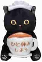 Amazon.co.jp: mofusand にゃんこが見守るデスクトップひっかけ