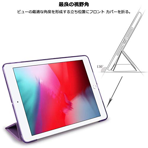 Ipad Air3 でお絵描きできる 容量は 実際に数か月使ってみてレビュー 周辺アイテムの組み合わせ実例もご紹介 雨音ノート