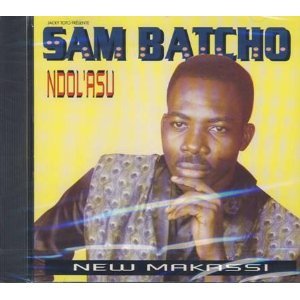 Ndol'asu [Audio CD]