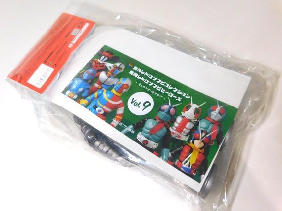 Amazon.co.jp: 東映レトロソフビコレクション/ロボット刑事/ワッカマン