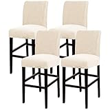 Turquoize Stretch Bar Stool Cover Counter Stool Pub Chair Slipcover for Dining Room Cafe Barstool Slipcover Removable Furniture Chair Seat Cover Jacquard Fabric with Elastic Bottom Set of 4, Natural