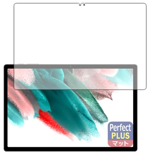 PDA�H�[ UMIDIGI A13 Tab �Ή� PerfectShield Plus �ی� �t�B���� ���˒ጸ �h�w�� ���{��