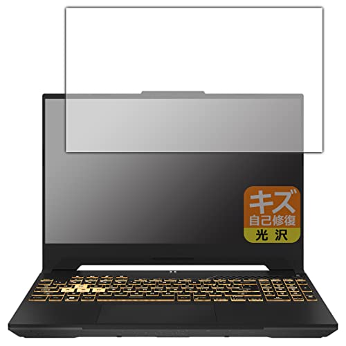 PDA�H�[ ASUS TUF Gaming F15 (2022) FX507Z�Ή� �L�Y���ȏC�� �ی� �t�B���� ���� ���{��