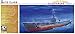 USS Gato Class Submarine 1941 1-350 AFV Club