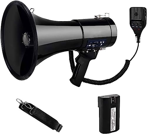 Amazon.co.jp: ハンディメガホン 拡声器 高出力50W メガホン 大