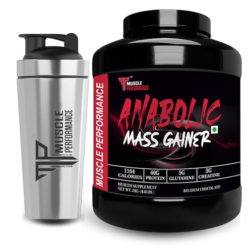 Image of Anabolic Mass Gainer Powder, 2kg, Belgium Chocolate With Steel Shaker
