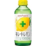 キレートレモン ポッカサッポロ 155ml ×24本(6本×4パック)