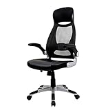 オフィスチェア メッシュ パソコンチェア ハイバック事務椅子 人間工学 ロッキング デスクチェア 肘付き 跳ね上げ s字 座面調節 勉強用 おしゃれ (ブラック2)