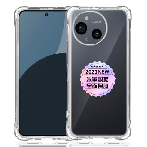 AQUOS sense 9 SH-53E SH-M29 SHG14 pNA \tg VR TPU P[X yl?ی ČRMILKi z Ή AQUOS sense9 Jo[ TPUJo[ t X}[g ANIXZX9 یP[X y