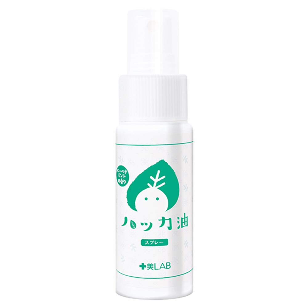 Amazon.co.jp: 十美LAB ハッカ油スプレー 希釈タイプ バーベナミントの