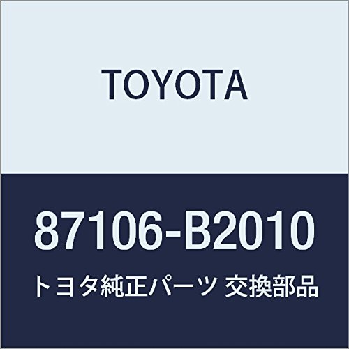 Amazon | TOYOTA (トヨタ) 純正部品 エアミックス ダンパ サーボSUB