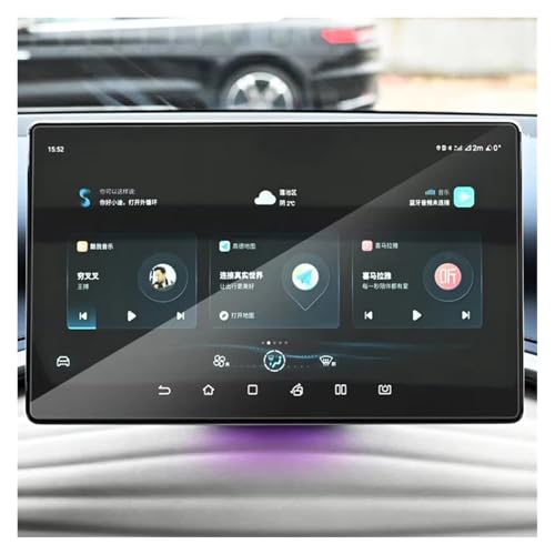 Film pour GPS BYD Atto 3 protection haut de gamme en verre trempé anti-rayures 15,6"