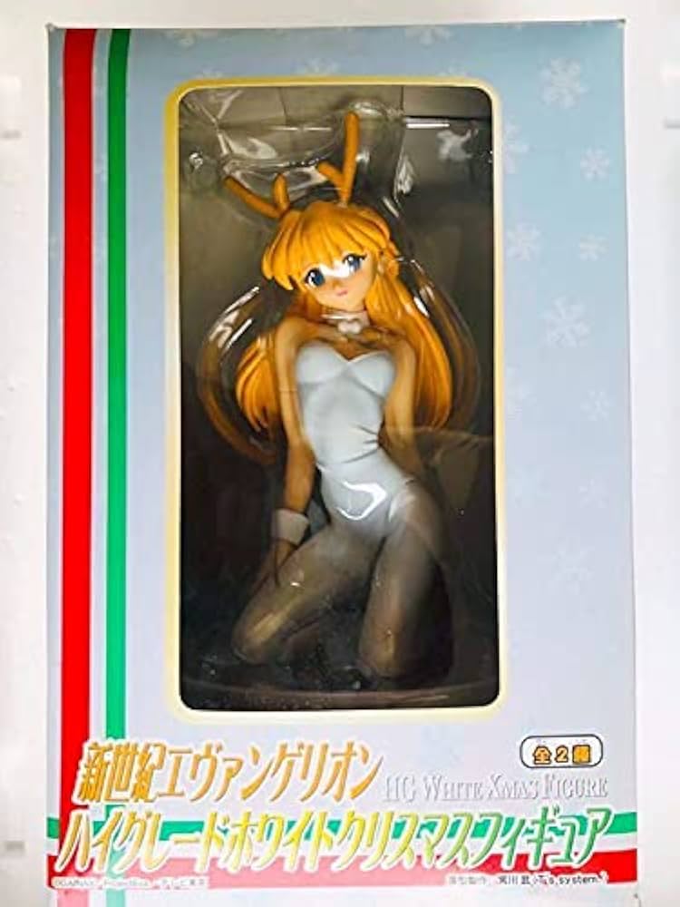 (未使用･未開封品)綾波レイ ハイグレードクリスマスフィギュア Amazon.co.jp: セガ新世紀エヴァンゲリオンハイグレードホワイト
