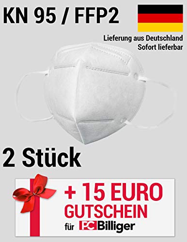 Preisvergleich Produktbild 2 Stück Mund und Nasen Schutz + 15 Euro PCBIlliger Gutschein