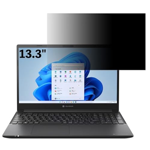 dynabook G6/V 2022年秋冬モデル 13.3インチ 16:9 対応 覗き見防止フィルム プライバシーフィルター ブルーライトカット 反射防止 PC パソコン モニター のぞき見防止 画面保護 保護シート 着脱簡単 両面使用