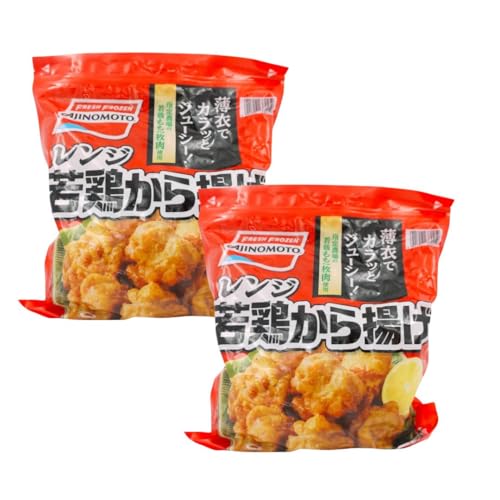 【冷凍便発送】レンジ若鶏から揚げ 大容量 1050g お弁当 お惣菜 電子レンジ調理 (2袋入り)